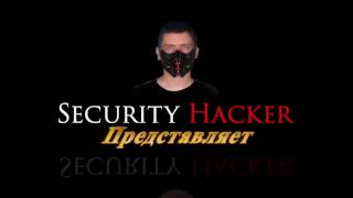 Тестирование на проникновение Wi-Fi wpa screenshot 5