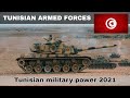 Tunisian military power 2021  tunisia armed forces  how powerful is tunisia