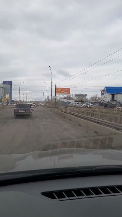 Разбитая дорога возле хлебозавода в Братске #shorts #bratsk #мост # ...