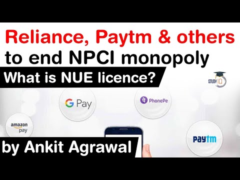 What is New Umbrella Entity License? Reliance, Paytm & other to end NPCI monopoly? UPSC IAS
