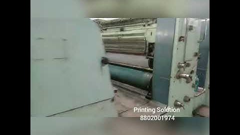 uv curing machine offset attachment