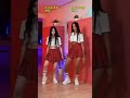 Do u know this trends? 🤔 / XO TEAM TikTok ##xoteam #shorts #tiktoktrend