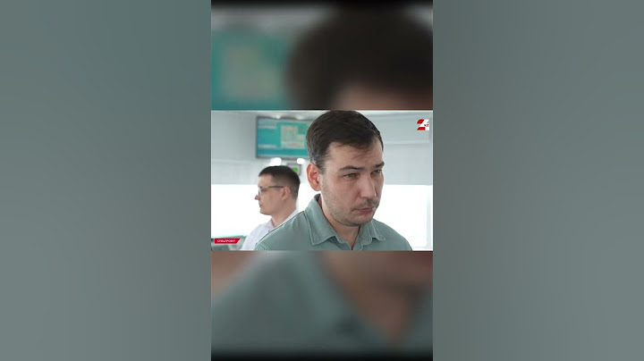 Как работают диспетчеры аэропорта?