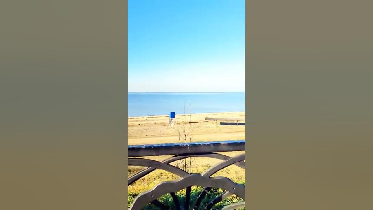 Ейск каменка видео. Ейск голубая вода.