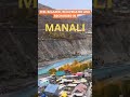 Find your Bliss✨ Plan a trip to Manali ! #manali #manalitrip #manalitouristplaces #manalidiaries