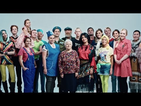 Проект «Лица» – День народного единства