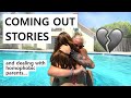 COMING OUT TO PARENTS STORY | Lesbian Tiktok Couple | 2020