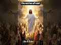 Do not be afraid #jesus #faith #kindness #quotes