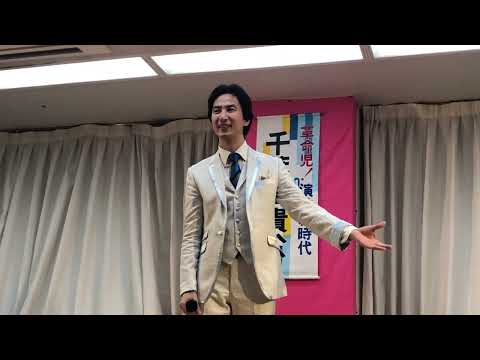 千葉山貴公「北の三代目」（小金沢昇司）〜「追憶」（五木ひろし）2020年3/25（水）
