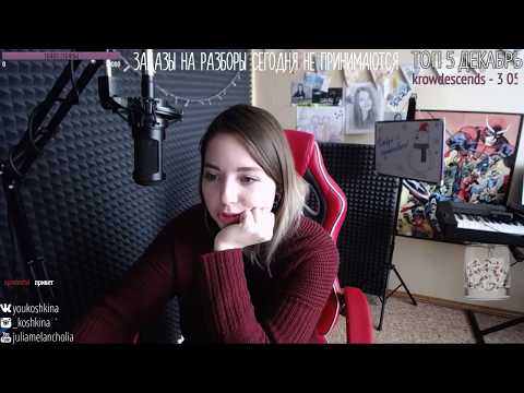 МУЗЫКАЛЬНЫЙ СТОЛ ЗАКАЗОВ 13.12.17 - МУЗЫКАЛЬНЫЙ СТОЛ ЗАКАЗОВ 13.12.17