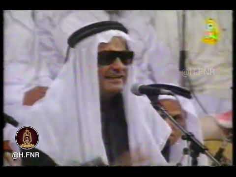 الفنان محمد الساعي الله ياعمري قطر ارشيف حسين العوضي