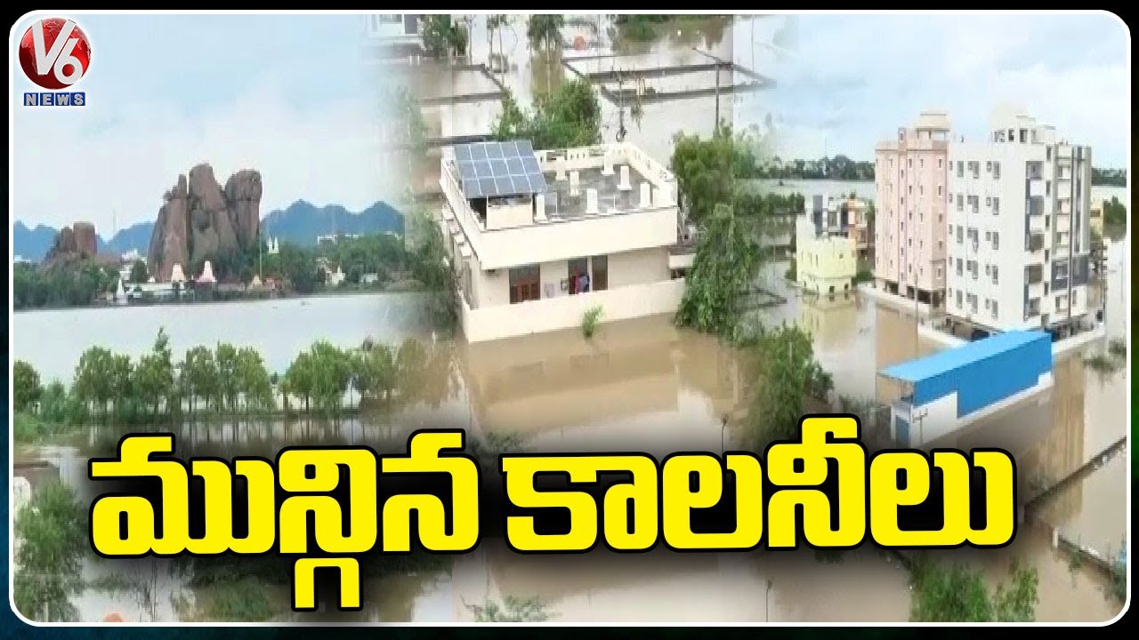Colonies Submerged With Flood Water In Warangal | Telangana Rains | V6 ...