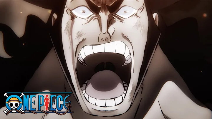 Oden Attacks Orochi One Piece Mp3 Download Mp3 Download 3kbps Ringtone Lyrics