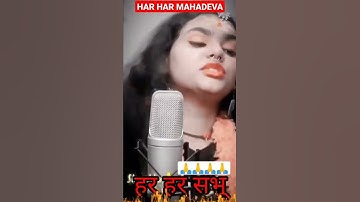 Thumbnail of har har shambhu shiv mahadeva | sanand manand vane | abhilipsa panda | jeetu sharma | #sawan #shiv