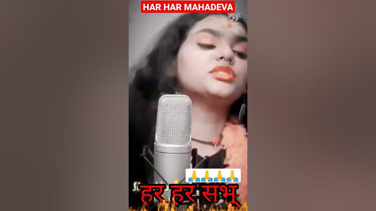 har har shambhu shiv mahadeva | sanand manand vane | abhilipsa panda | jeetu sharma | #sawan #shiv