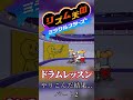 リクエストありがとう!無事すべての指が筋肉痛になりました #リズム天国 #music