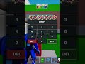 【Fortnite】ブレインロット2026/5/16夜の管理者イベントで見つかった神コード2選紹介❗️役立つ情報君に届け