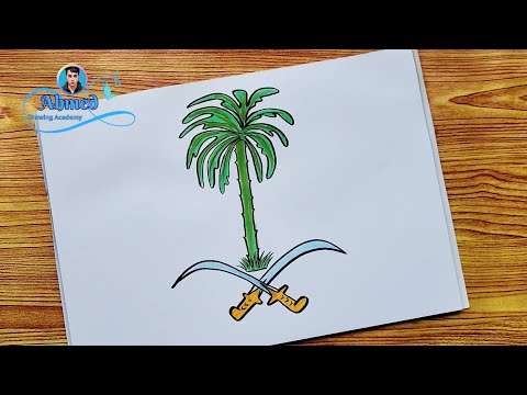 رسم سيفين ونخله كيف ارسم سيفين ونخله