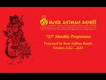 735th monthly program swar sadhna samitimay 2023