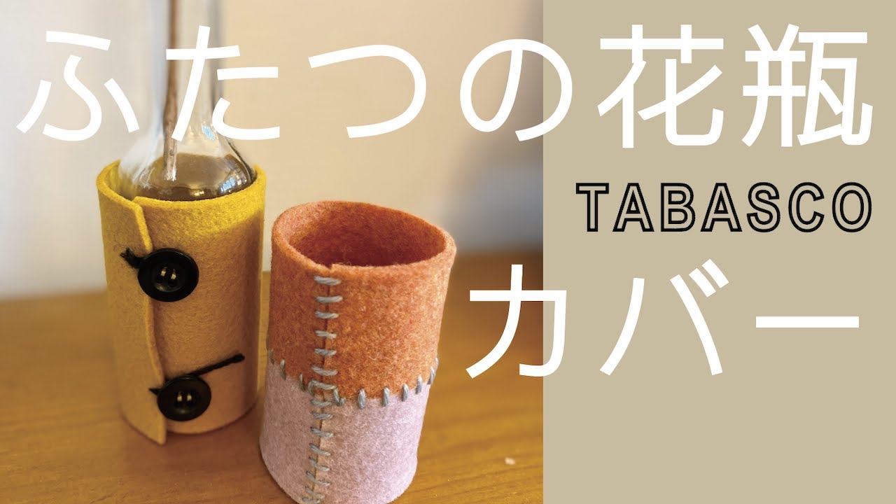 ペルシャの手作り銅とターコイズの花瓶　在銘 ペルシャの手作り銅とターコイズの花瓶 在銘