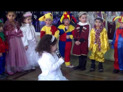 კახუნა  25/12/2013