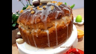 Babka drożdżowa a'la Panettone ,prosty przepis Pysznababka #wielkanoc #prostyprzepis