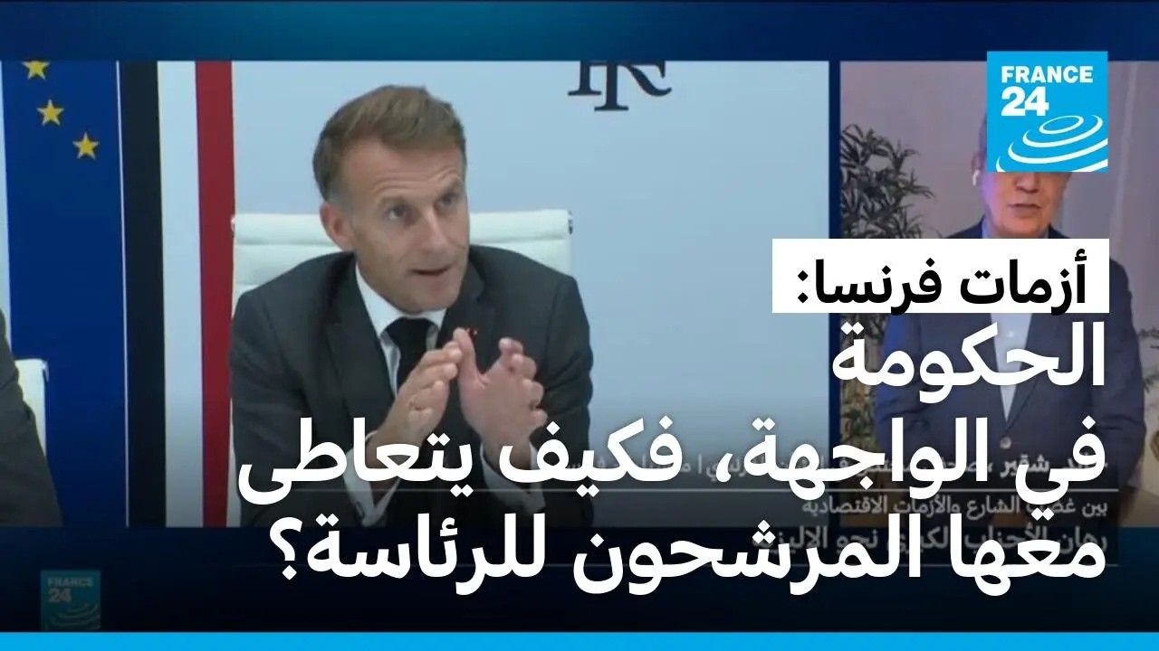 ����� �����: ������� �� ������ɡ ���� ������ ���� �������� ������ɿ
 - نشر قبل 35 دقيقة