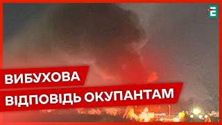 ❗ВЛУЧНА АТАКА в Алушті: було вражено військовий вузол зв'язку та багато вбито військових рф❗НОВИНИ