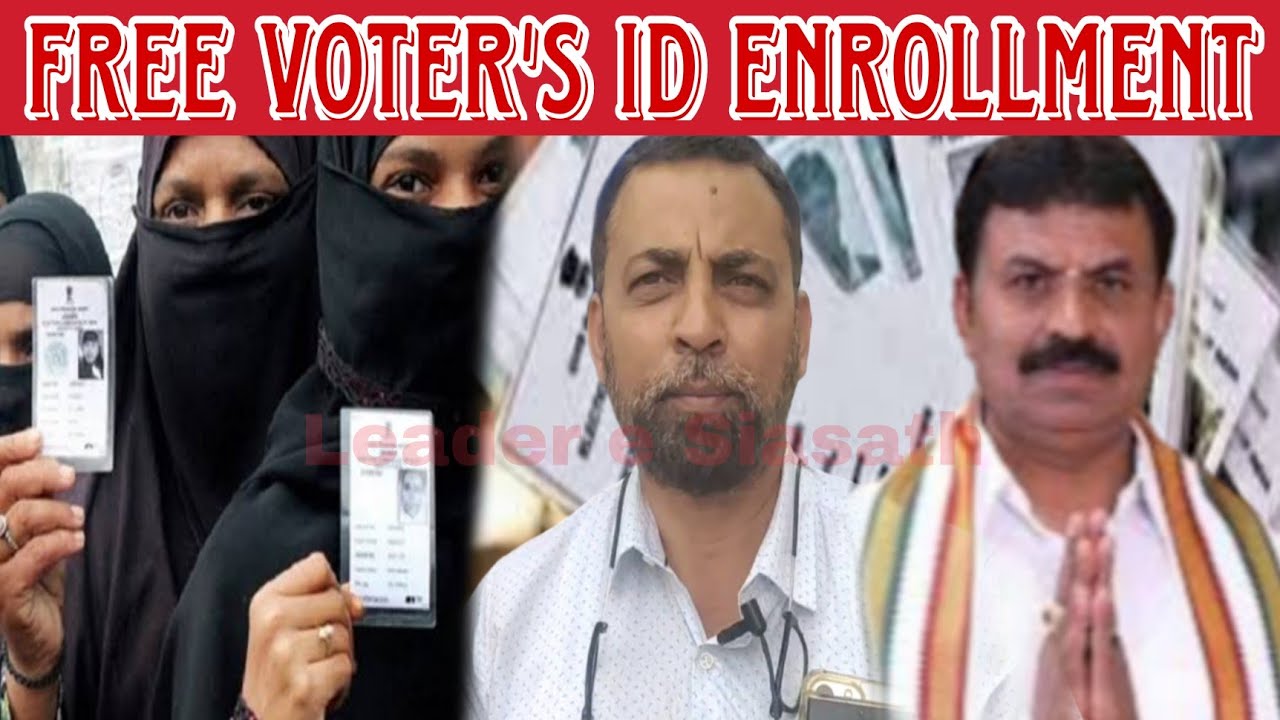 free-voter-id-camp-in-dj-halli-masjid-e-asharafia-bengaluru-in-wake