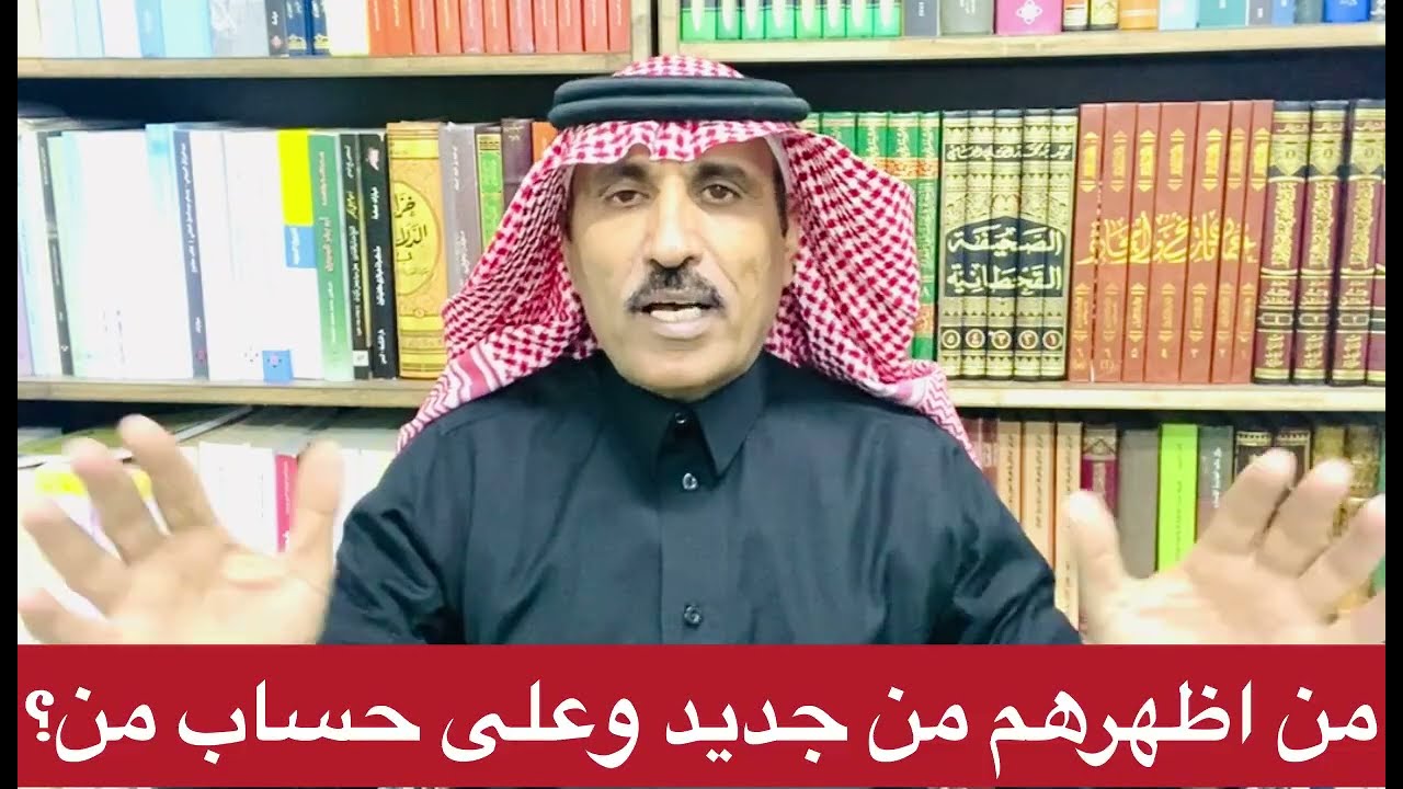 ألم يقولوا أننا قضينا عليهم! فكيف ظهروا في سوريا مجددا