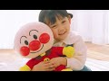 ねぇアンパンマン！お歌もきかせて！　はじめてのおしゃべりDX PV