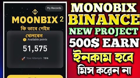 How to binance moonbix game play money earning airdrop November