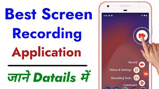 Best Screen Recorder Apps ? Az Screen Recorder Apps All Settings Explain ! Mobile screen recorder screenshot 2