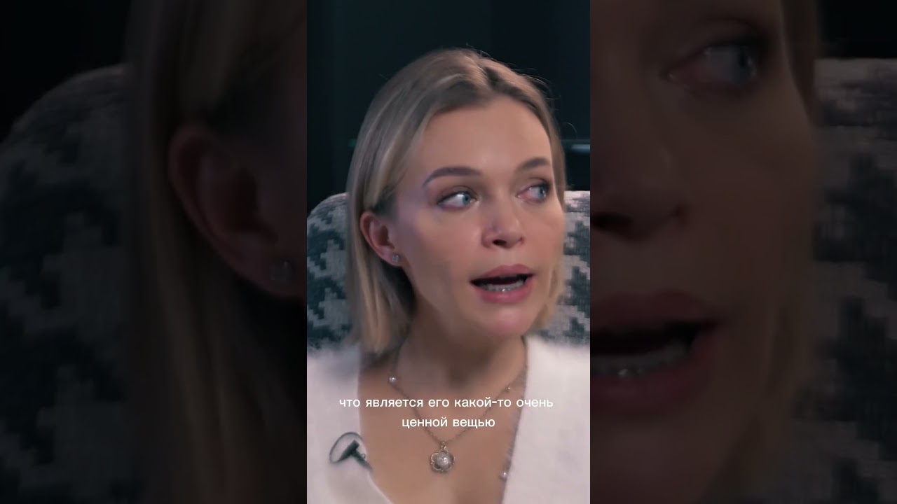 Лайф хак как улучшить отношения 