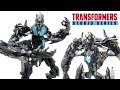 Transformers Studio Series ROTF Leader Class THE FALLEN Review 