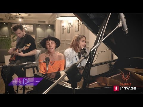 #აკუსტიკა SALIO \u0026 ნუცა ჯღამაძე - რაც უფრო შორს ხარ