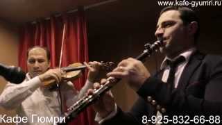 Кафе Гюмри Edgar Sargsyan and Manuk Martirosyan SPANVAC AGHAVNI Кафе Гюмри Edgar Sargsyan and Manuk Martirosyan SPANVAC AGHAVNI