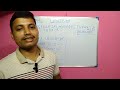 Alfabet ranking & oposite latter |#easy tricks