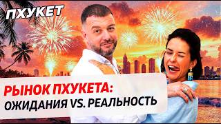 видео: Грузия или Таиланд? Ошибка, которая стоит тысячи! картинка: Грузия или Таиланд? Ошибка, которая стоит тысячи!