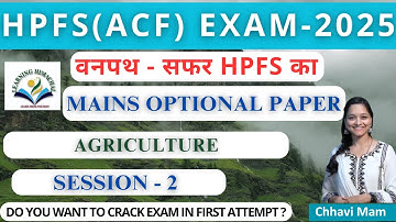 HPFS ACF Exam Optional(Agriculture) Answer writing | Session - 2 |Vanpath - Series | #hppsc #hpexams