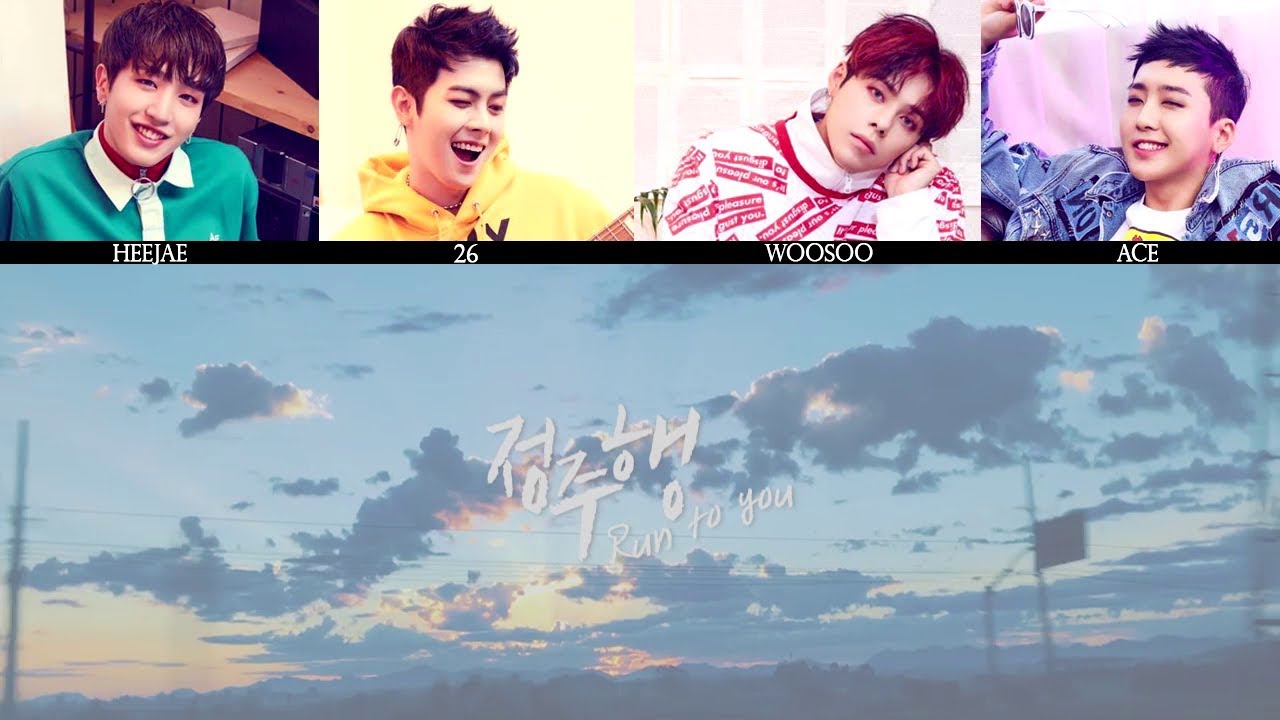 MASC - Run to You MV + Lyrics Color Coded HanRomEng - YouTube