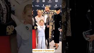 Новая Примадонна Киркорова #тренды #tiktok #shorts