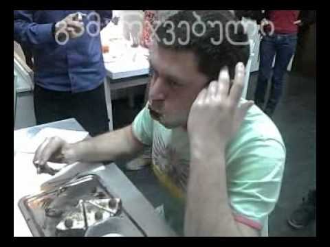 Diefenbach საკონდიტროში შეჯიბრება