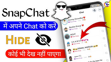SnapChat par chat Hide kaise kare in hindi || How to hide chat on snapchat || Hidden conversation