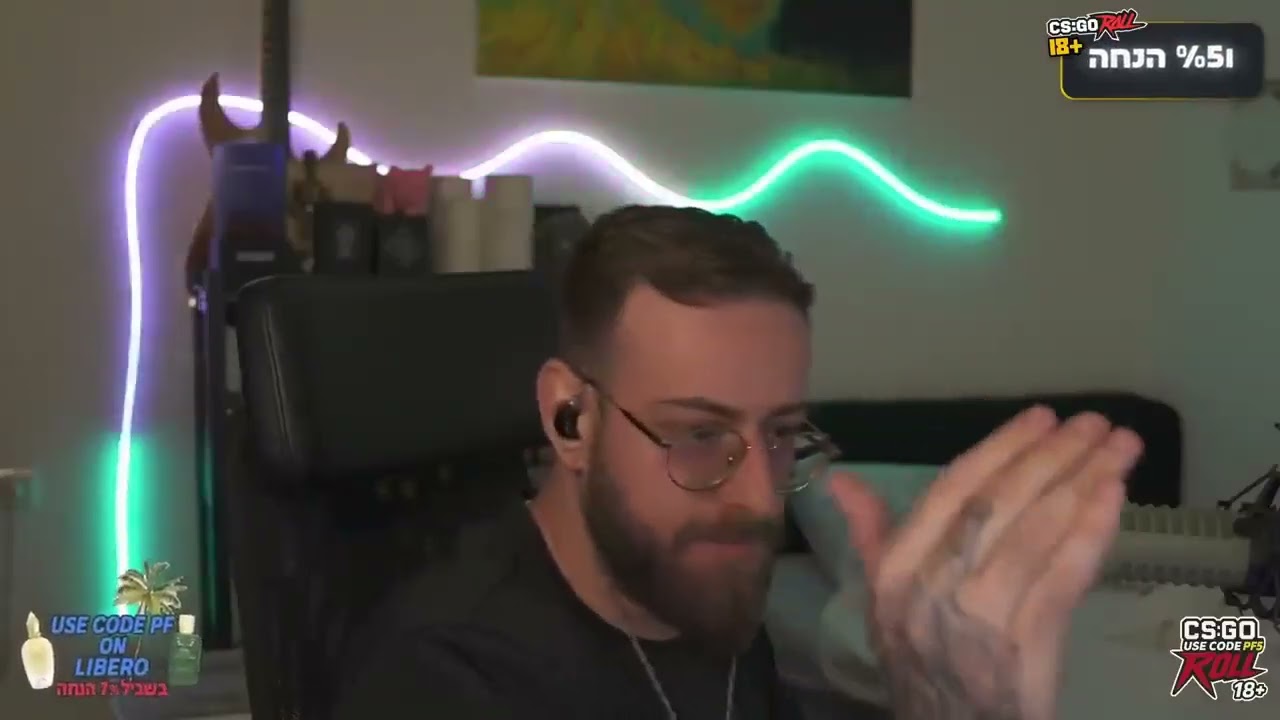 ניק מגיב לבגידה של רומי נהרי  ברונן ג'יג'י