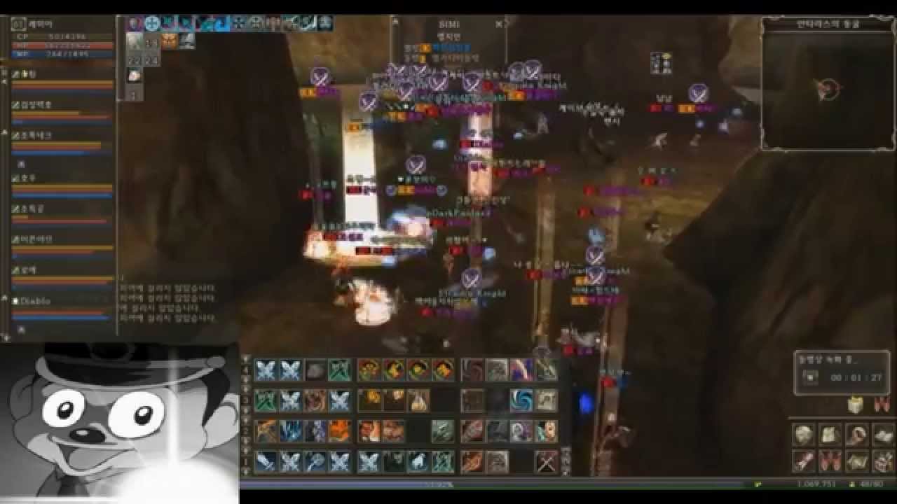 64 dark avenger / 61 warlord