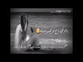كلامجميل والله..خلها في القلب ونسا  لاتفكر  😘😘😘