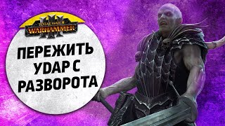 :     |   vs  |  | Total War: WARHAMMER 3