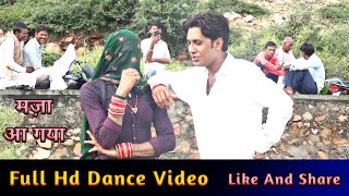 पंकज सत्तावन नया मीणा गीत !! रोटी गला सू क्या उतर ज्या !! #video #meenageetdance #pankaj57