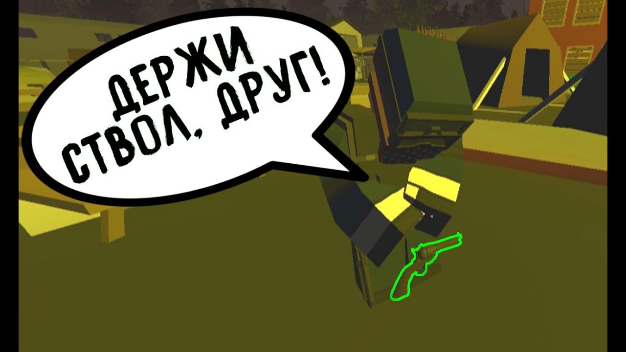 Айди авто антюрнед